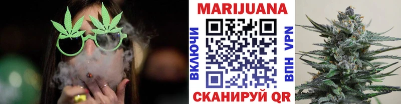 Виды наркоты Новоуральск АМФ КОКАИН ГАШИШ Конопля