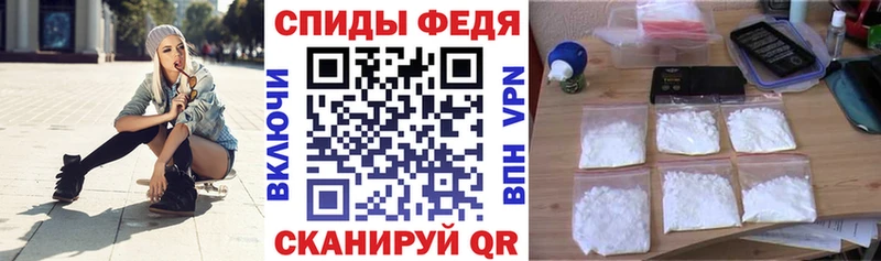 что такое наркотик  Новоуральск  АМФ 97% 