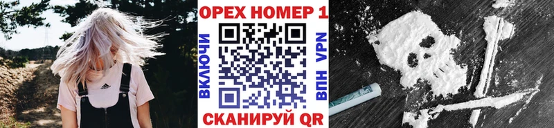 Кокаин 99%  Новоуральск 