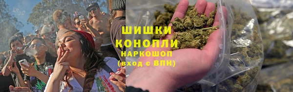 мяу мяу мука Верхнеуральск