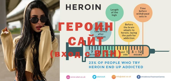 ECSTASY Верея