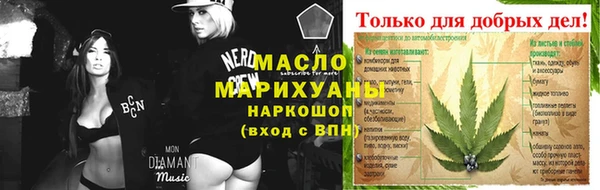 ECSTASY Верея