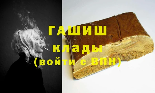 MESCALINE Сатка