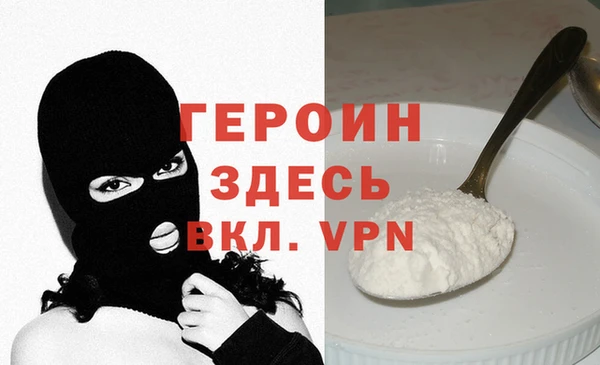 мяу мяу мука Верхнеуральск
