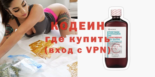ECSTASY Верея
