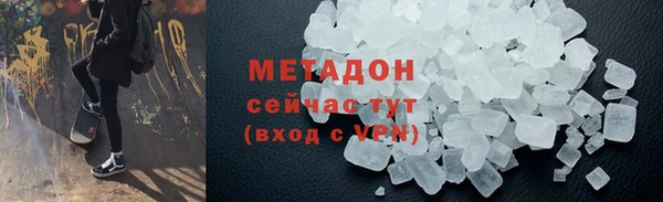 ECSTASY Верея