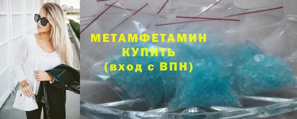 мяу мяу мука Верхнеуральск