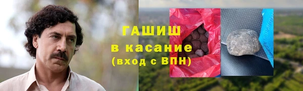 мяу мяу мука Верхнеуральск