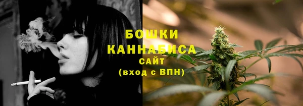 мяу мяу мука Верхнеуральск