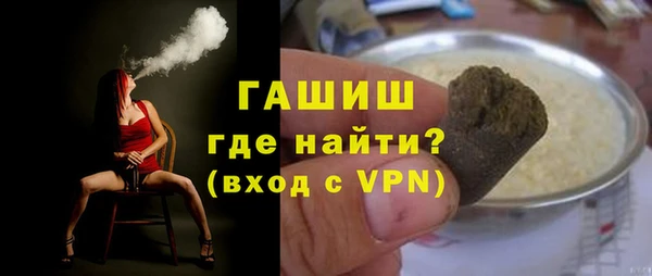 ECSTASY Верея