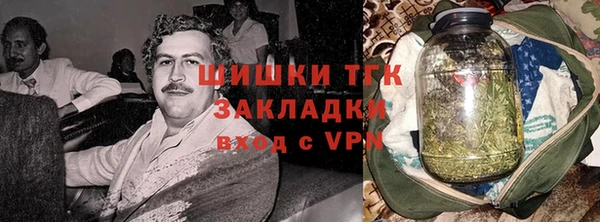 ECSTASY Верея