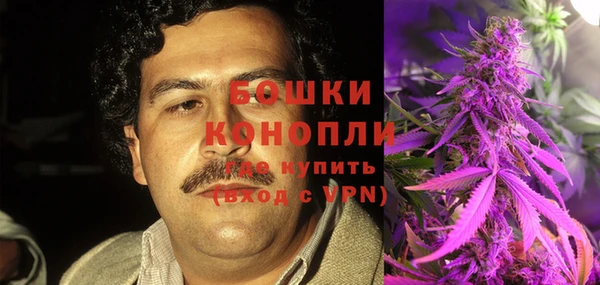 прущие крисы Снежинск