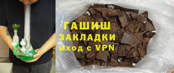 мяу мяу мука Верхнеуральск