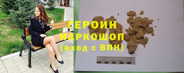 ECSTASY Верея