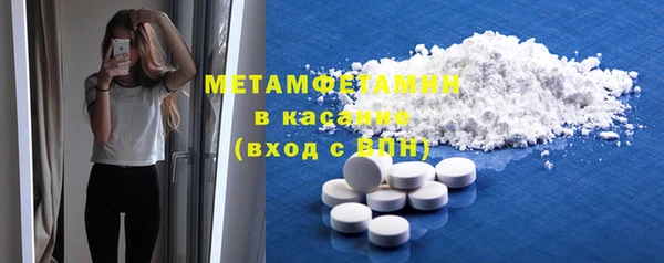 мяу мяу мука Верхнеуральск