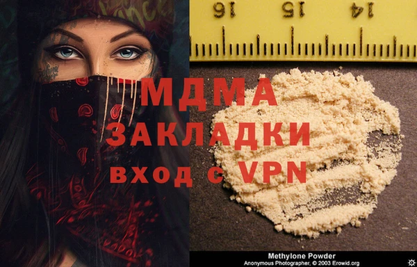 мяу мяу мука Верхнеуральск