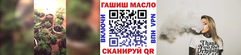 Дистиллят ТГК жижа Новоуральск